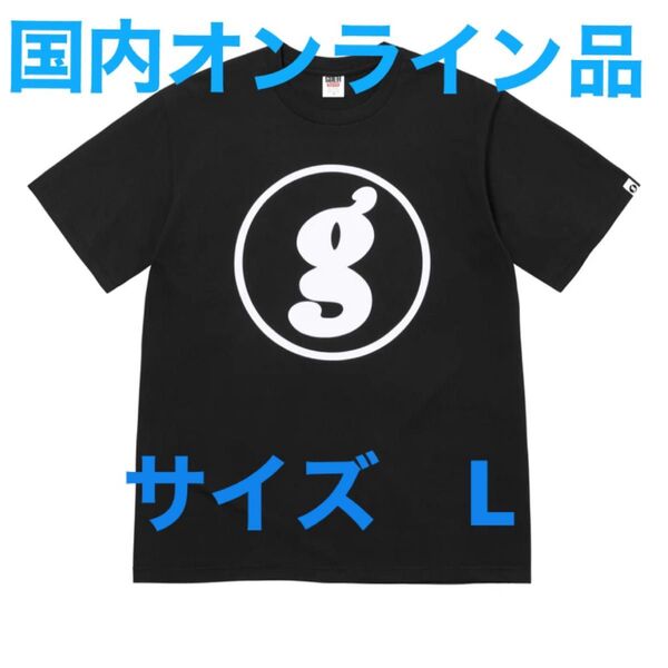 Supreme x GOODENOUGH End Racism Tee "Black"