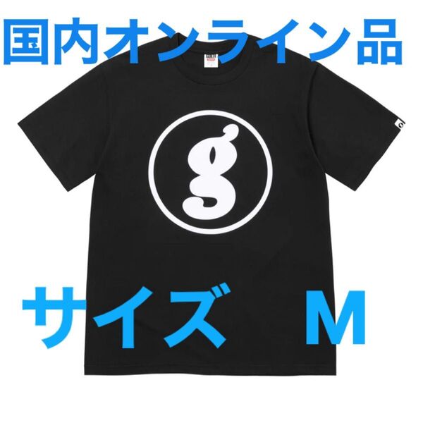 Supreme x GOODENOUGH End Racism Tee "Black"