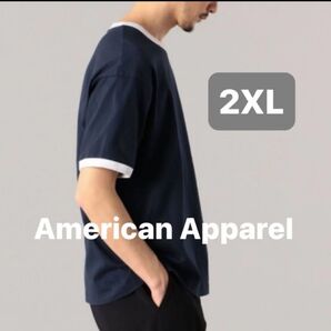 アメリカンアパレル tシャツ 無地 シンプル オーバーサイズ ビッグシルエット プルオーバー 洗える
