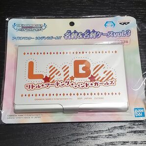アイドルマスター シンデレラガールズ 名刺&名刺ケースvol.3 「LMBG」