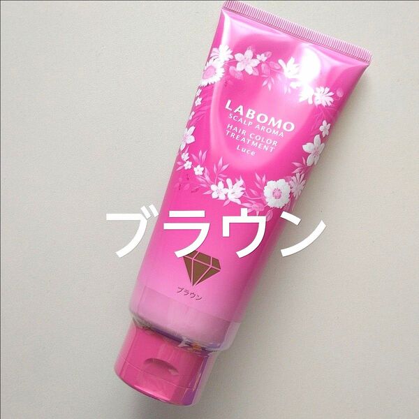 ラボモ スカルプアロマ ヘアカラートリートメント ルーチェ〈ブラウン〉1個