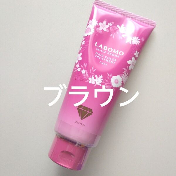 ラボモ スカルプアロマ ヘアカラートリートメント ルーチェ〈ブラウン〉1個