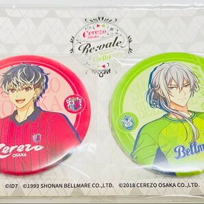 アイドリッシュセブン Re:vale×セレッソ大阪&湘南ベルマーレコラボ 【缶バッジセット】A 百 千