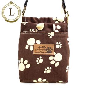 ★【オーダーメイド】お散歩用 Lサイズ 消臭マナーポーチ 茶色肉球