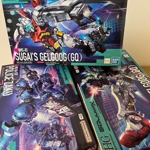 ガンプラセット 未組み立て HG 機動戦士Gundam GQuuuuuuX