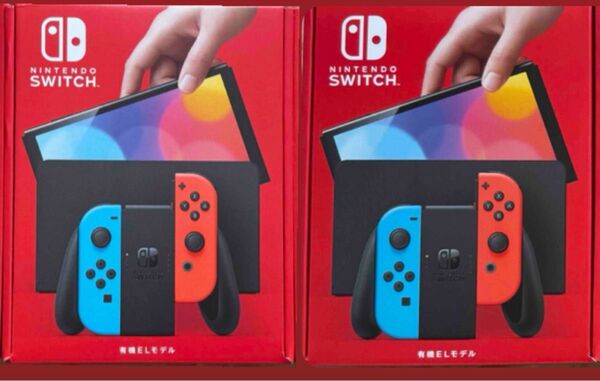 Switch 有機EL 2台セット