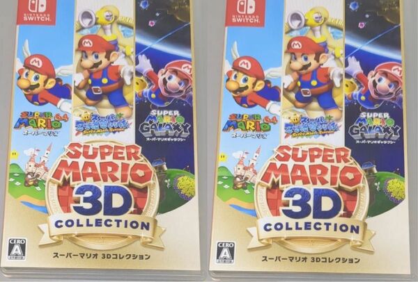 スーパーマリオ 3Dコレクション 2本セット