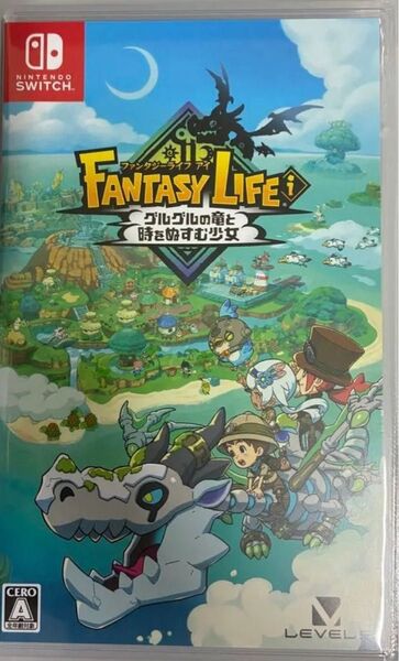 ファンタジーライフi グルグルの竜と時をぬすむ少女 Switch