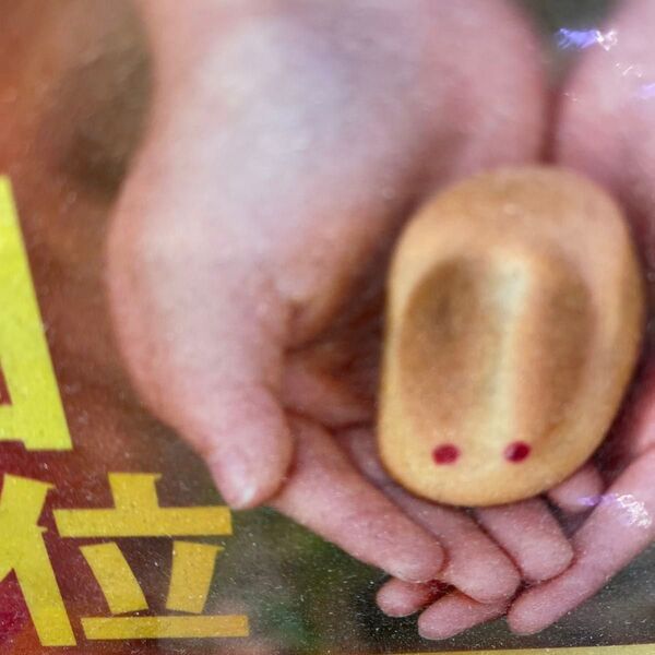 和菓子