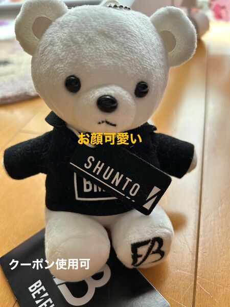 BE:FIRST くま セガプライズ ぬいぐるみ BMSGシュント