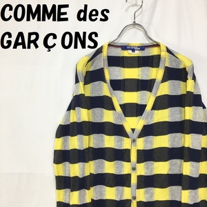 【人気】COMME des GARONS/コムデギャルソン JUNYA WATANABE コラボ チェック柄 カーディガン イエローxネイビーxグレー サイズM/S286