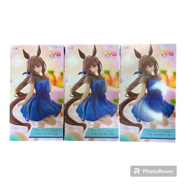 ウマ娘 Trio-Try-iT Figure アドマイヤベガ ラウンドワン限定3点 プライズ 美少女 フィギュア