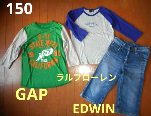 150 3枚セット ラルフローレン GAP EDWIN 七分袖Tシャツ 短パン