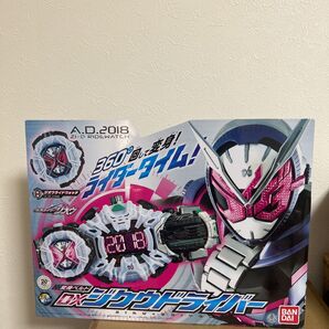 新品未開封DXジクウドライバー