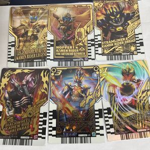 ライドケミートレカGRレアセット