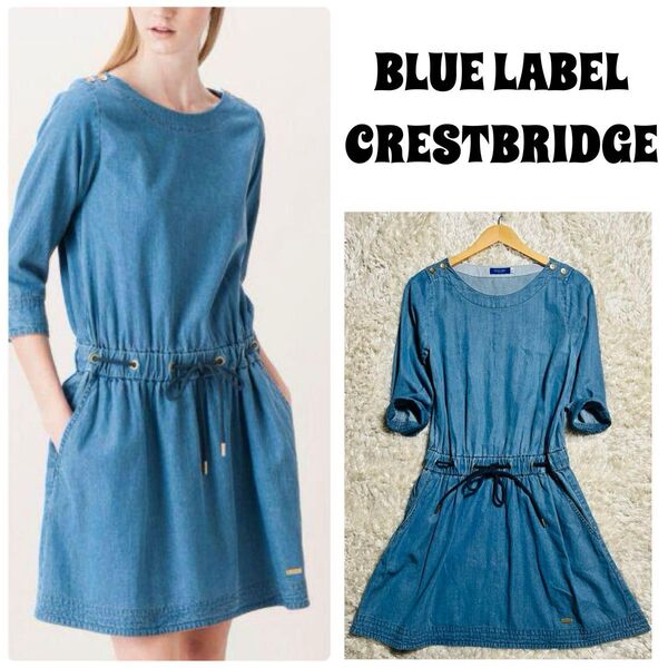 美品 BLUE LABEL CRESTBRIDGE ブルーレーベルクレストブリッジ デニムワンピース ミディ丈 金ボタン 38