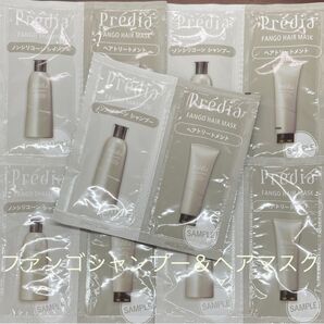 プレディア ファンゴシャンプー & ファンゴヘアマスクn ラミネート⑤