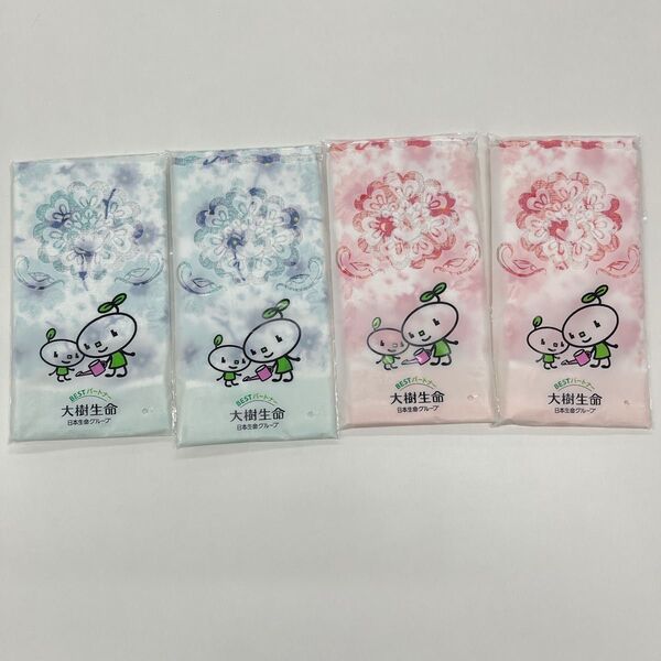 新品☆未使用☆大樹生命 ノベルティ 花柄おしぼりタオル ピンク色&水色 4枚 ロゴなし