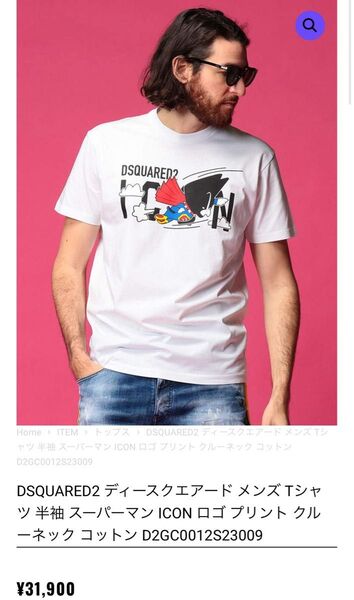 DSQUARED2 ディースクエアード メンズTシャツ半袖 スーパーマンICON