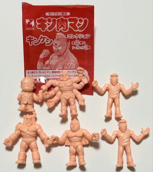 キン肉マン 消しゴム キンケシ シークレット アデランス 中野さん フィギュア 消しゴム キン肉マン キン消し