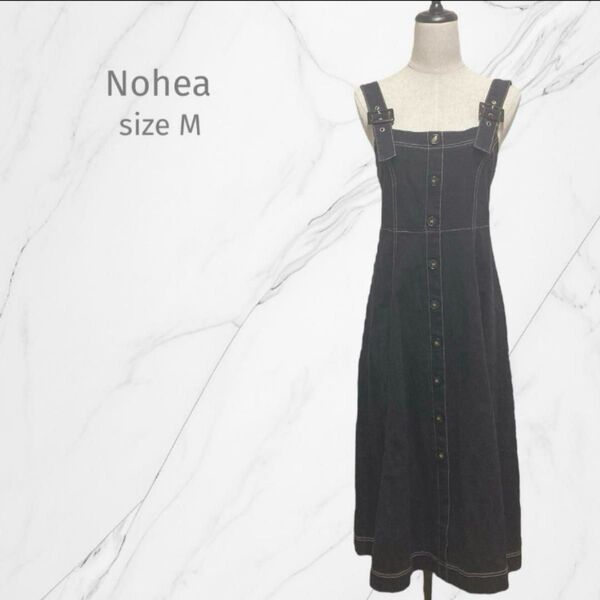 『Nohea ノヘア』デニムロングワンピース【M】ジャンパースカート 黒 ブラック ノースリーブ フロントボタン