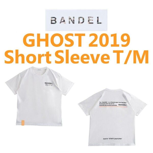 BANDEL GHOST 2019 コレクションライン Tシャツ 白 Mサイズ