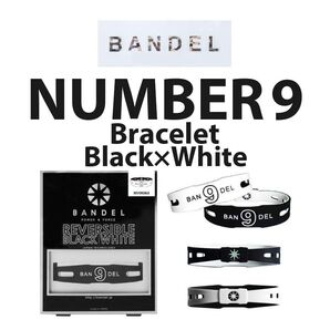 新品 BANDEL No.9 ナンバー ブレスレット 黒×白 Mサイズ