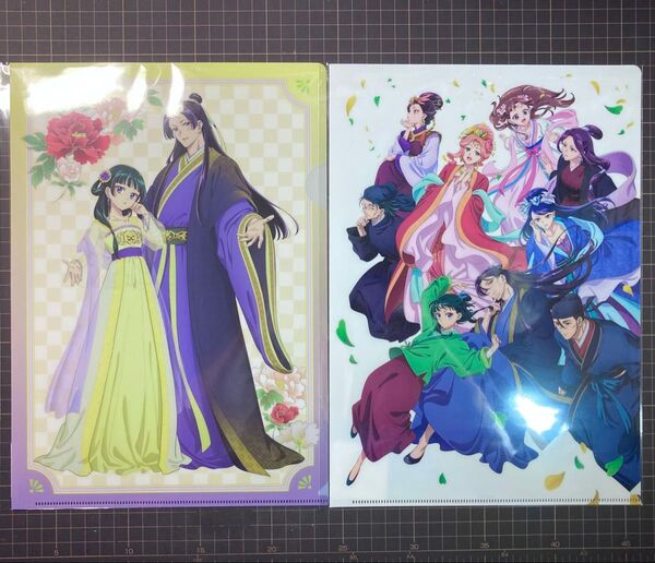 【未開封】薬屋のひとりごと展 A4クリアファイル2枚セット( 猫猫&壬氏、キャラ集合)&オマケ