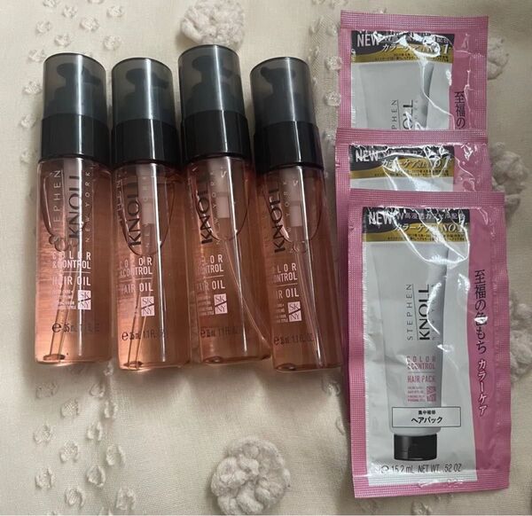 スティーブンノル カラーコントロール ヘアオイル 140ml ヘアパック付き
