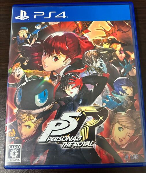 PS4 ペルソナ5 ザ・ロイヤル