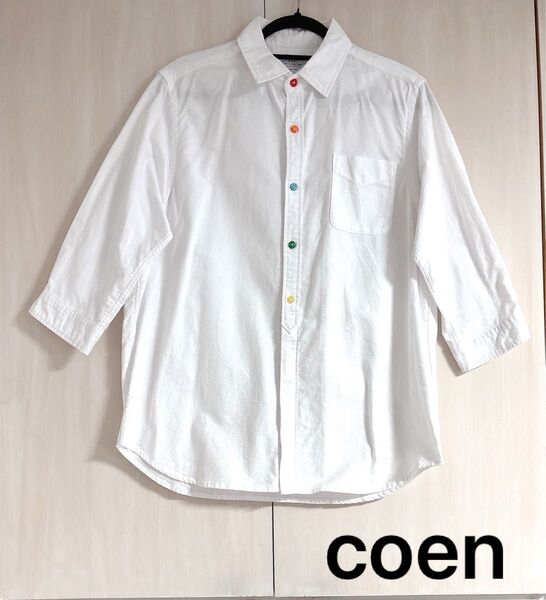 美品 coen クレイジーボタン オックスフォード七分袖シャツ Lサイズ ホワイト コットン100%