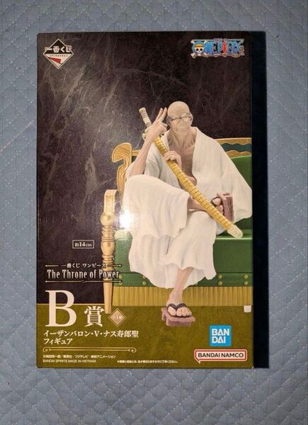 一番くじ ワンピース The Throne of Power B賞 イーザンバロン・V・ナス寿郎聖 フィギュア 新品未開封