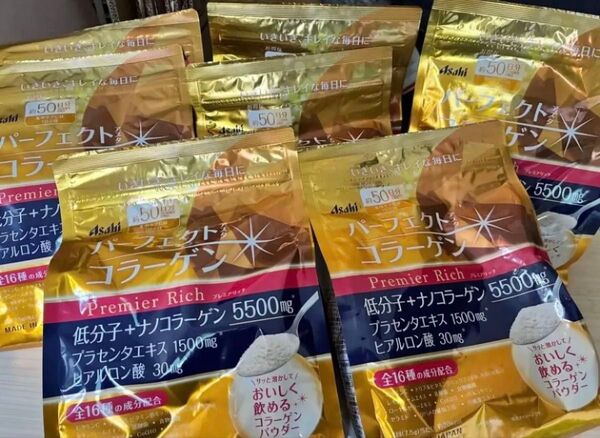 パーフェクトコラーゲンpremiumリッチ50日分6袋激安!