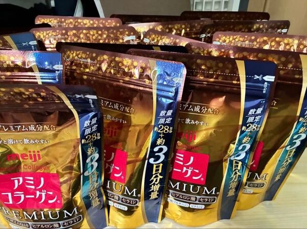 アミノコラーゲンpremium28日分20袋激安
