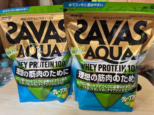 ザバスアクア800g(グレープフルーツ風味)2袋セット