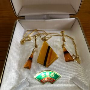 本鼈甲 ネックレス イヤリング