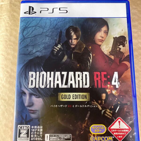 【PS5】 BIOHAZARD RE:4 ゴールドエディション (バイオハザードRE4)