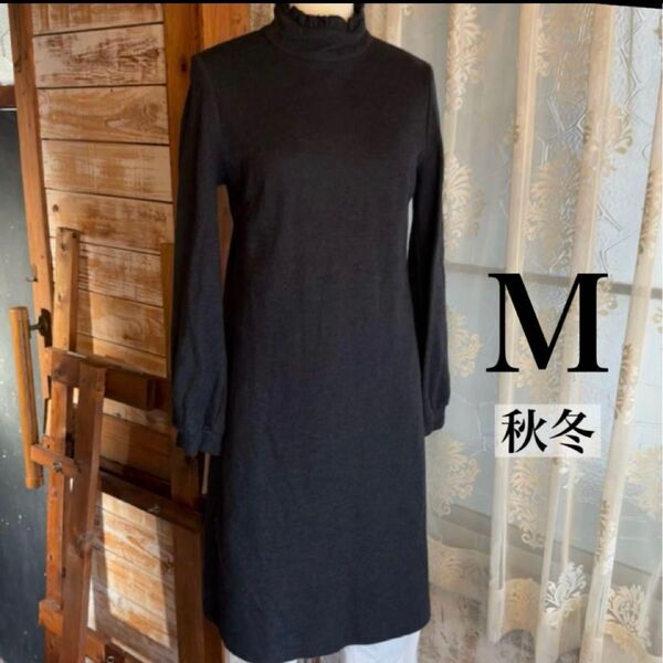 売り切り販売♪値段交渉○ レディース長袖 チュニック フリル タートル グレー M ひざ丈ワンピース