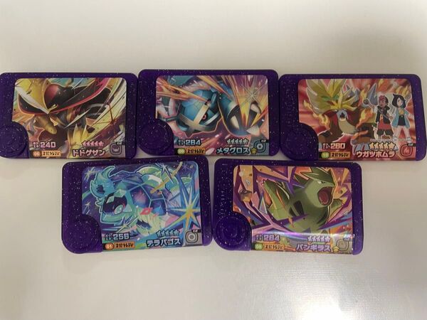 ポケモンフレンダ スーパートレジャー まとめ売り