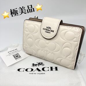 ★極美品★ COACH コーチ ミディアム コーナー ジップ ウォレットホワイトベージュ系 DYT3393Y レディース 財布