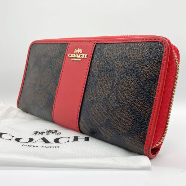 ★美品★ coach ラウンドファスナー 長財布 シグネチャー ブラウン レッド ロング ジップ
