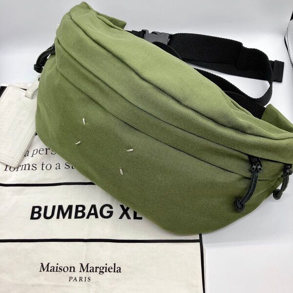 ★美品★ Maison Margiela11 メゾンマルジェラ ウエストバッグ ボディバッグ カーキ 斜め掛け 大容量