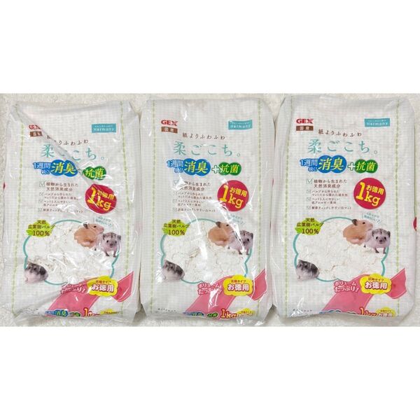 GEX ジェックス 柔ごこち ハムスター 小動物 床材1kg 3袋