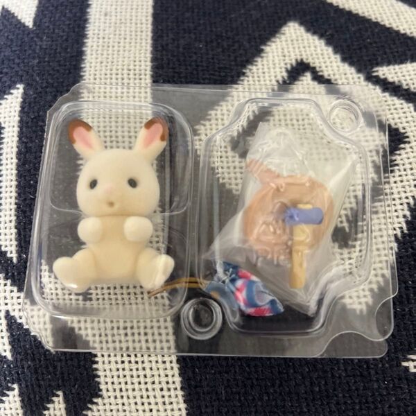 シルバニアファミリー 赤ちゃん工作だいすきシリーズ ショコラウサギ