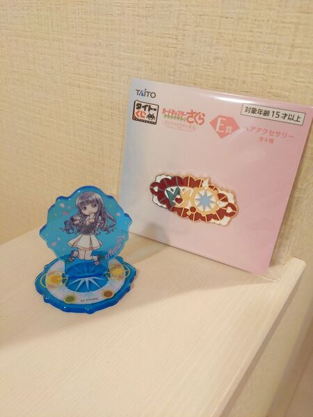 カードキャプターさくらタイトーくじE賞ヘアアクセサリー ともよちゃんアクリルスタンド