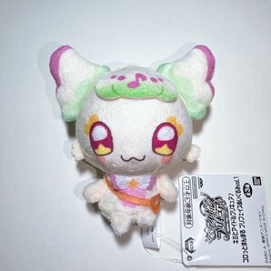 キミとアイドルプリキュア♪ プリルン