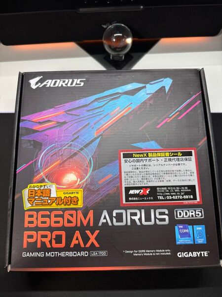 【美品】GIGABYTE B660M AORUS PRO AX マザーボード
