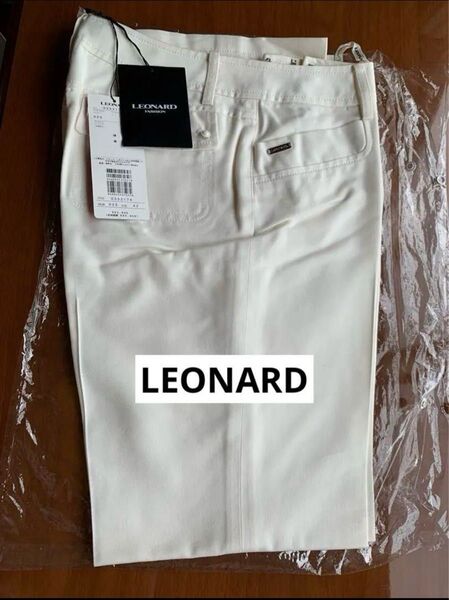 新品保管品レオナール LEONARD ホワイト カジュアルパンツ綿シルクコットン ストレートライン