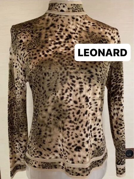 超美品レオナールLEONARD定番シルクウールハイネックトップスカットソーヒョウ柄ベージュ豹柄アニマル柄ひょう柄ニット 長袖 薄手