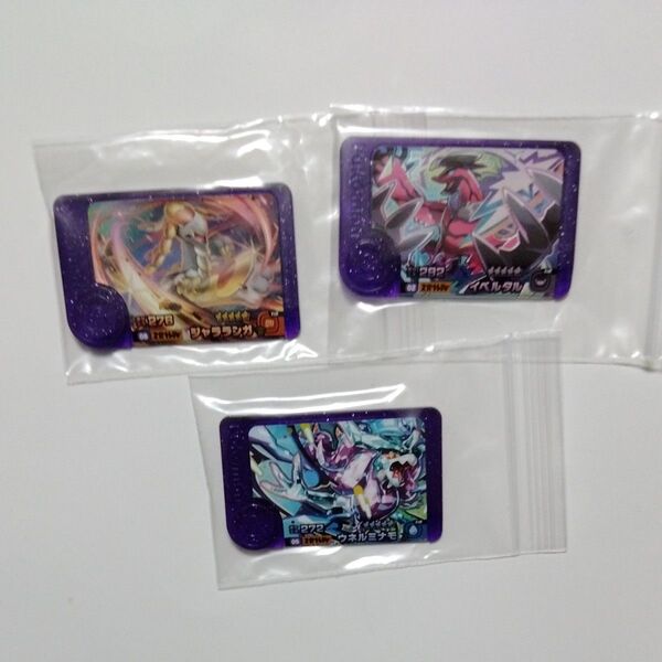 ポケモンフレンダ イベルタル&ジャラランガ&ウネルミナモ スーパートレジャー セット